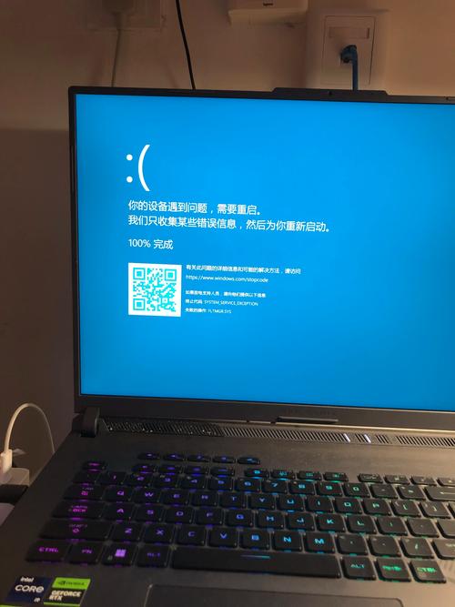 笔记本电脑关机后自动重启是什么原因，笔记本电脑关机了又自动重启？-第5张图片-优品飞百科