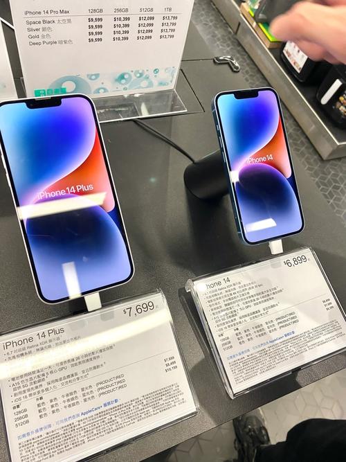 笔记本费用对比？笔记本电脑产品对比？-第2张图片-优品飞百科