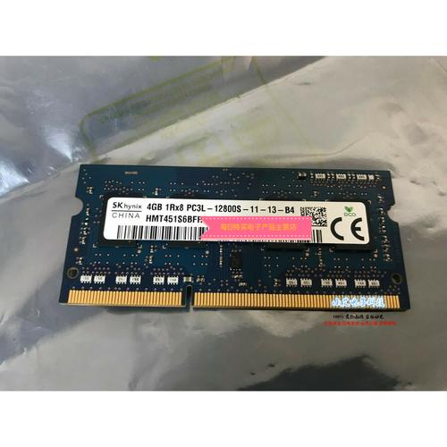 华硕a450v参数分别是多少？华硕a450v笔记本参数？-第5张图片-优品飞百科