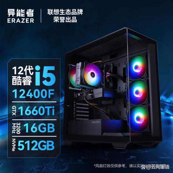 惠普台式电脑怎么样选取，惠普台式电脑推荐？-第2张图片-优品飞百科