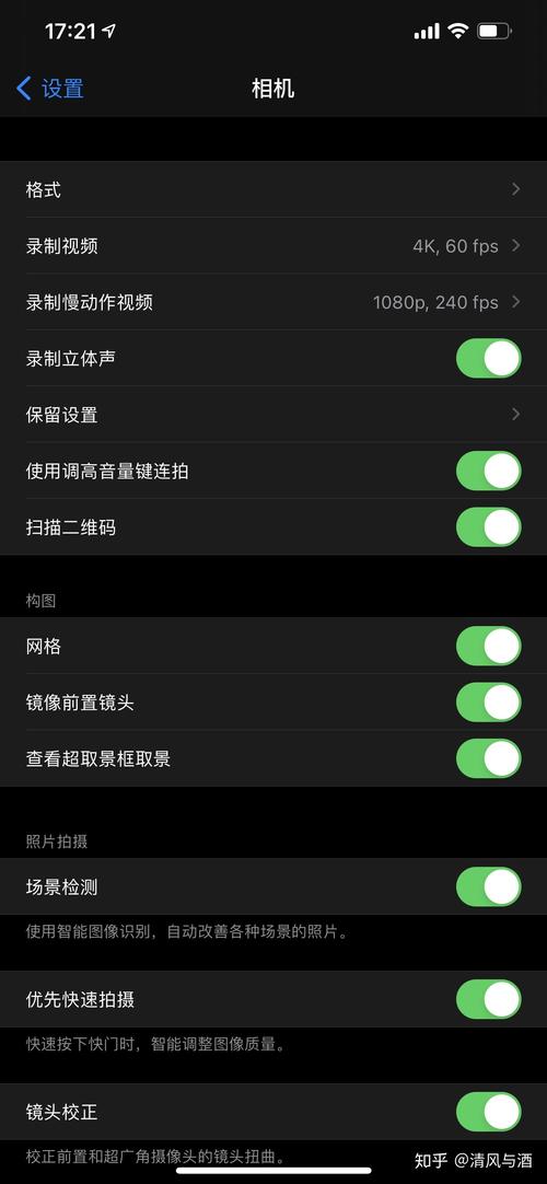 苹果6s镜像功能找不到，苹果6前置镜像改不了吗-第2张图片-优品飞百科