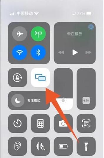 苹果6s镜像功能找不到，苹果6前置镜像改不了吗-第3张图片-优品飞百科