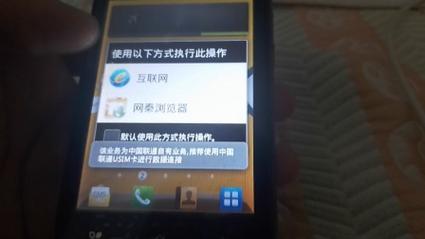 酷派7019a怎么拆机，酷派8737拆机图解？