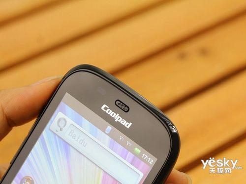 酷派7019a怎么拆机，酷派8737拆机图解？-第3张图片-优品飞百科