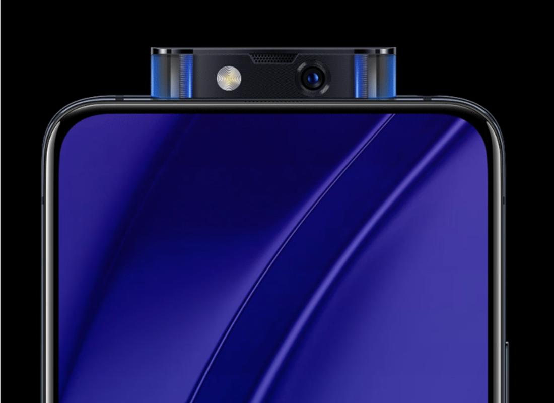 畅享20plus是升降摄像头吗？华为畅享20plus是升降摄像头吗？