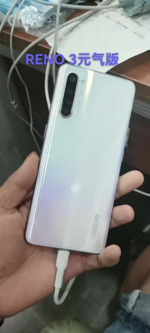 opporeno3元气版是5g吗？opporeno3元气版和5g版有什么区别？