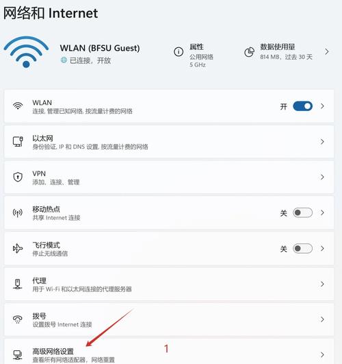 电脑为什么上不了网？电脑为什么上不了网页？-第2张图片-优品飞百科