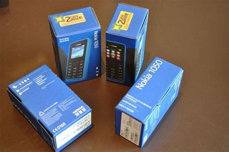 诺基亚1050卡吗，诺基亚1050是几g手机-第2张图片-优品飞百科