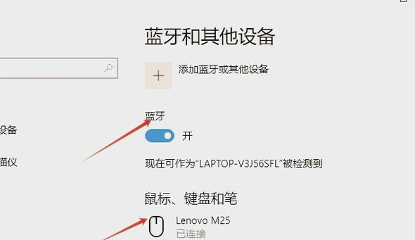 微星主板自带的wifi怎么激活？微星主板自带wifi怎么启动？-第4张图片-优品飞百科