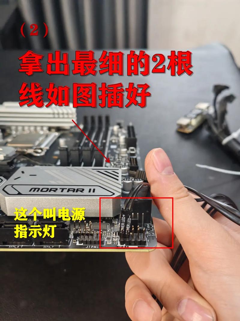 微星主板自带的wifi怎么激活？微星主板自带wifi怎么启动？-第5张图片-优品飞百科