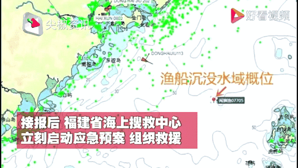 疫情期间渔民？疫情期间钓鱼还能被派出所抓？-第4张图片-优品飞百科