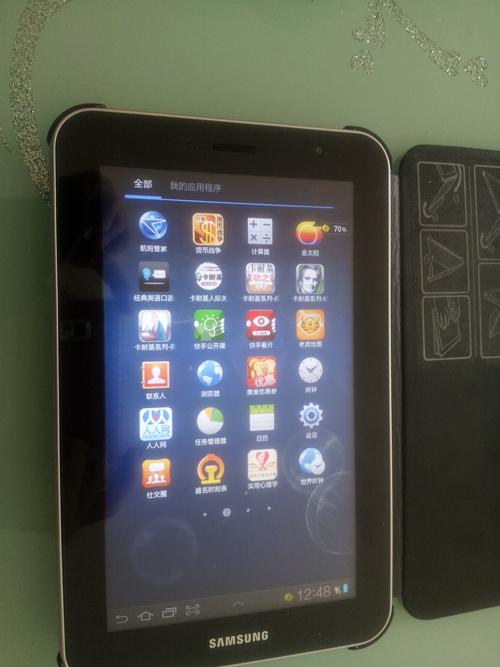 三星平板长什么样？三星平板2020新款开箱？