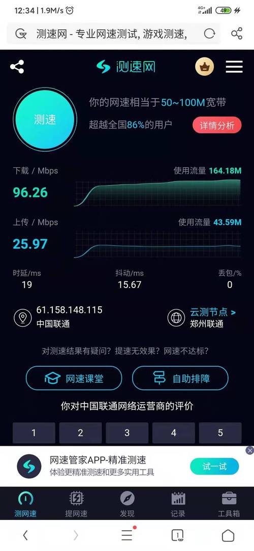 乐视1s是双卡双待吗，乐视1s是双卡双待吗怎么用？