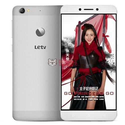 乐视1s是双卡双待吗，乐视1s是双卡双待吗怎么用？-第3张图片-优品飞百科