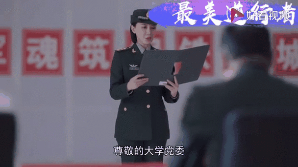 疫情出动军医？疫情期间军医图片？-第6张图片-优品飞百科