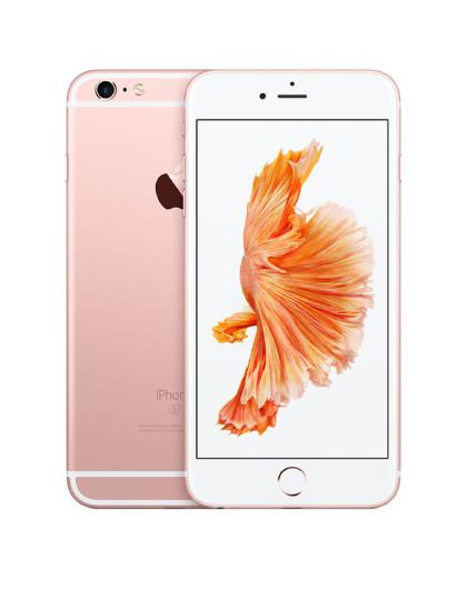 iphone6splus最适合哪个系统？iphone6splus适合哪个版本？-第2张图片-优品飞百科