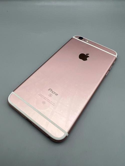 iphone6splus最适合哪个系统？iphone6splus适合哪个版本？-第6张图片-优品飞百科