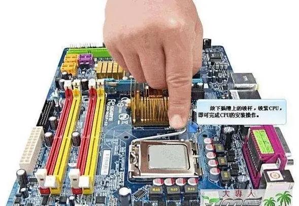 台式电脑主要由什么组成，台式电脑的组成部分及作用？-第3张图片-优品飞百科