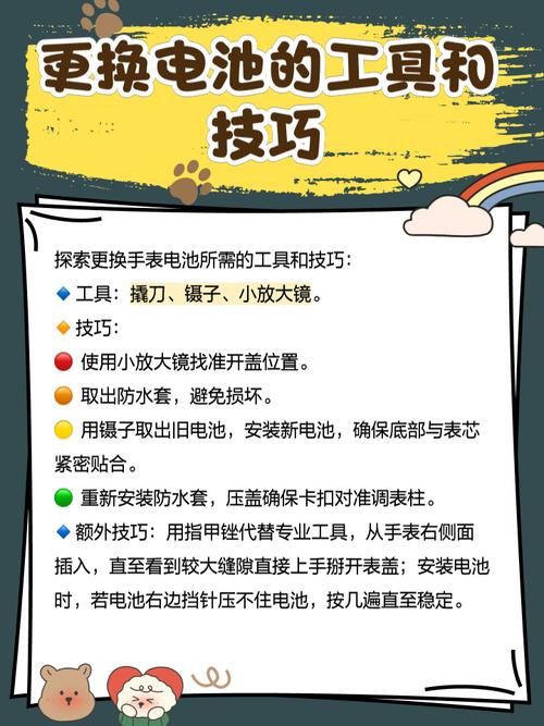 佳能6d2电池型号是什么，佳能6d2的电池型号？-第7张图片-优品飞百科
