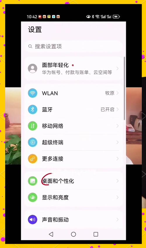 华为c8812能玩什么单机游戏，华为c8818支持nfc吗-第2张图片-优品飞百科