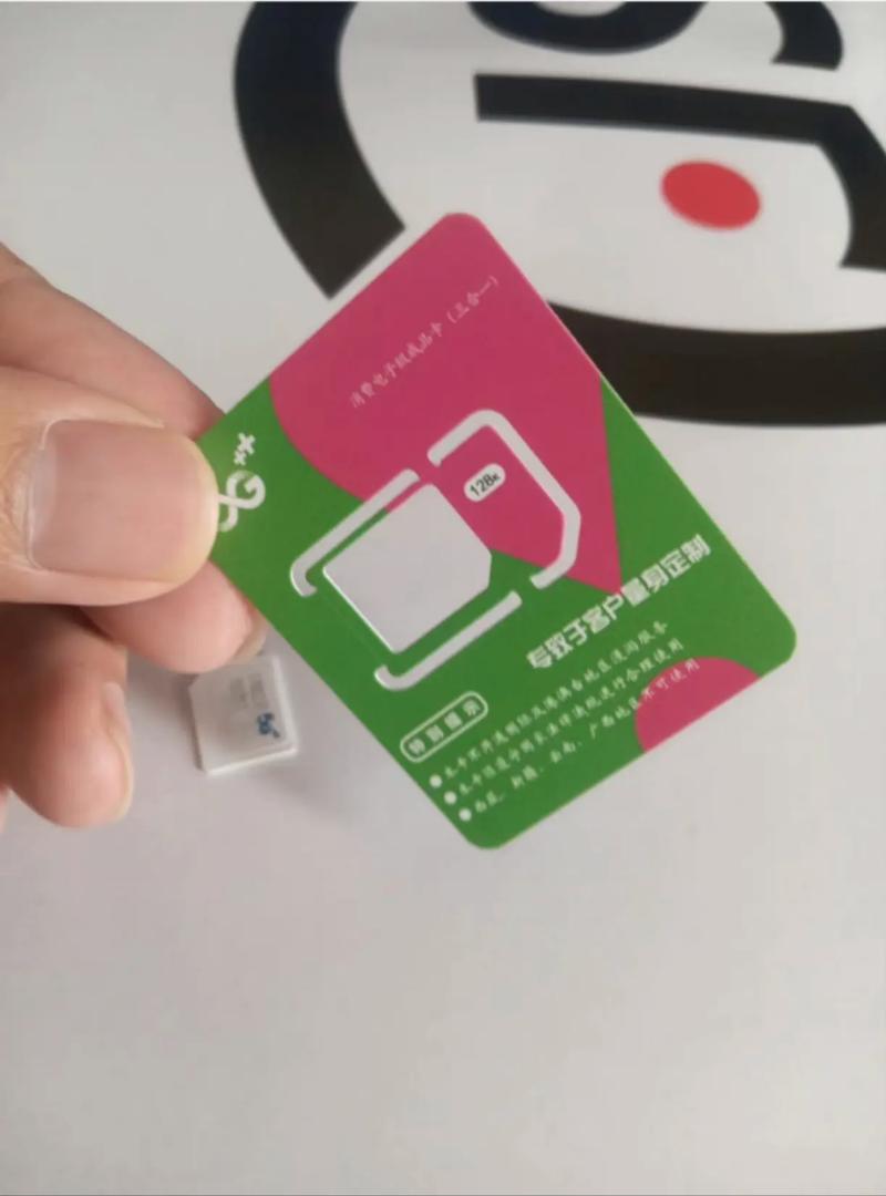 华为c8812能玩什么单机游戏，华为c8818支持nfc吗-第3张图片-优品飞百科