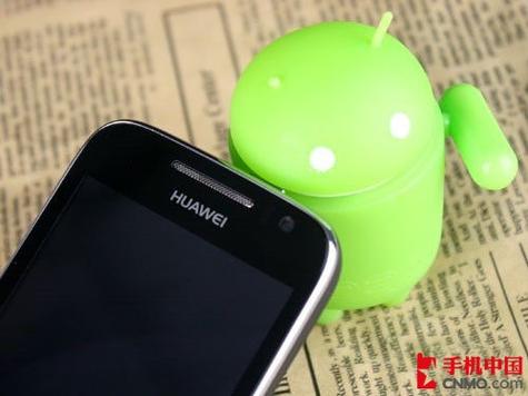 华为c8812能玩什么单机游戏，华为c8818支持nfc吗-第6张图片-优品飞百科