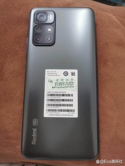 小米note11价钱，小米note11预计费用