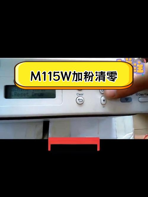 碳粉打印机怎么清洗？打印机碳粉清理？-第2张图片-优品飞百科