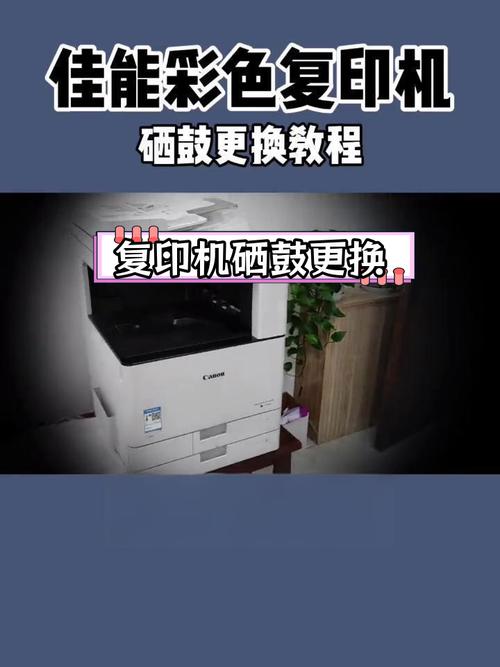 碳粉打印机怎么清洗？打印机碳粉清理？-第3张图片-优品飞百科