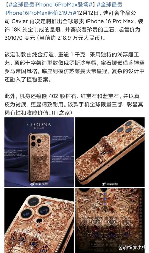 华为p40为什么涨价了，华为p40pro+为什么涨价？-第3张图片-优品飞百科