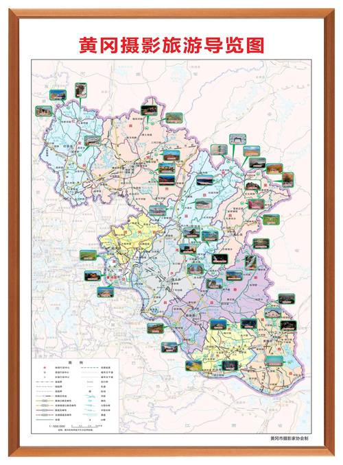 黄冈疫情实时发布，黄冈疫情实时发布消息？