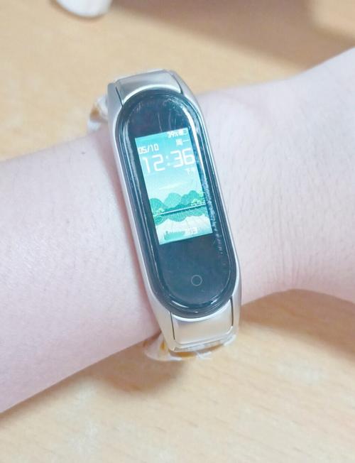 小米手环4多少钱一个，小米4手环价钱？-第4张图片-优品飞百科