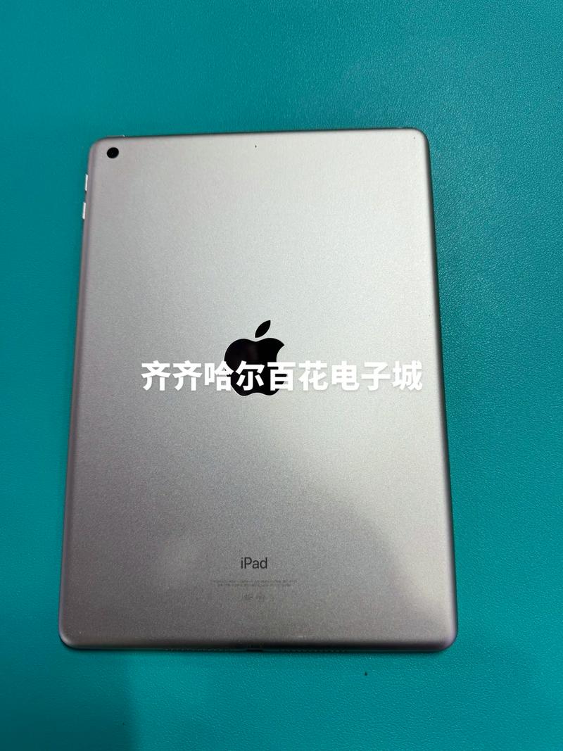 ipad多少钱一台128g？ipad多少钱一台玩游戏？-第3张图片-优品飞百科
