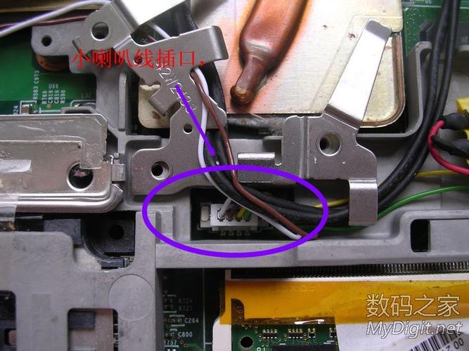 联想t61拆硬盘方法，联想t61拆解-第4张图片-优品飞百科