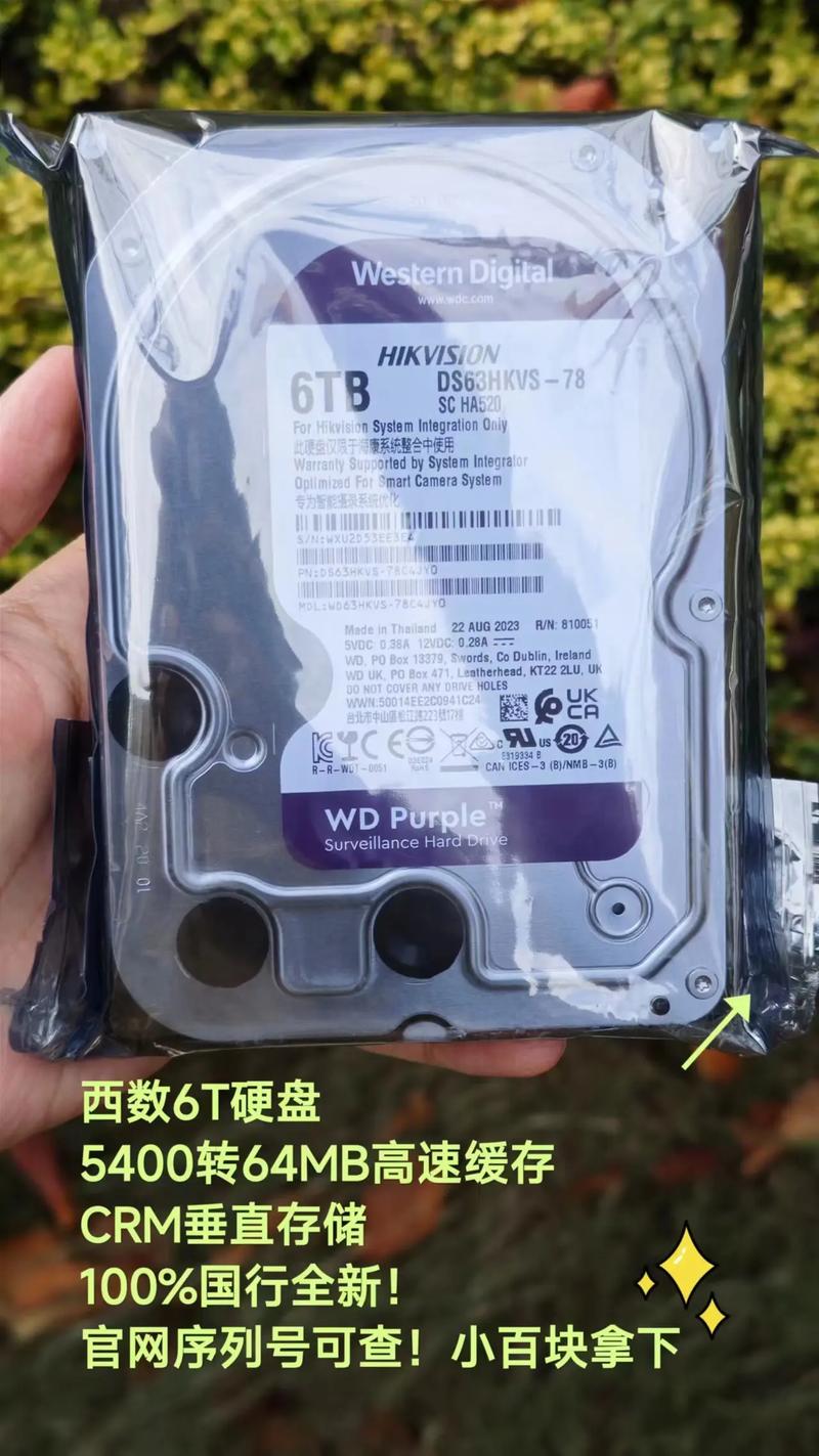 联想t61拆硬盘方法，联想t61拆解-第5张图片-优品飞百科