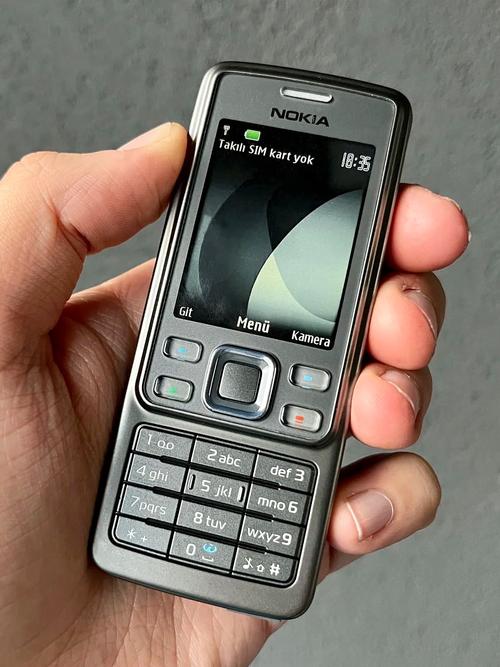 诺基亚6600是智能机吗？诺基亚6600百度百科？-第4张图片-优品飞百科