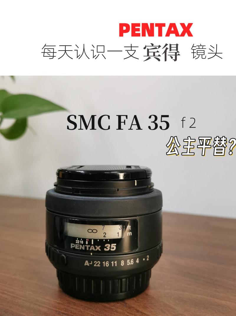 宾得k5质量怎么样，宾得k5价位？-第4张图片-优品飞百科