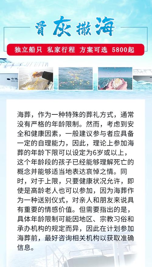 海阳疫情捐款，海阳新冠人员？-第3张图片-优品飞百科