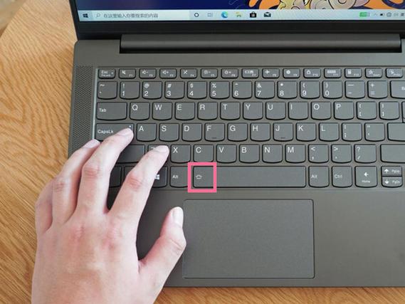 笔记本电脑怎么把键盘弄亮，怎么把笔记本的键盘弄亮-第5张图片-优品飞百科