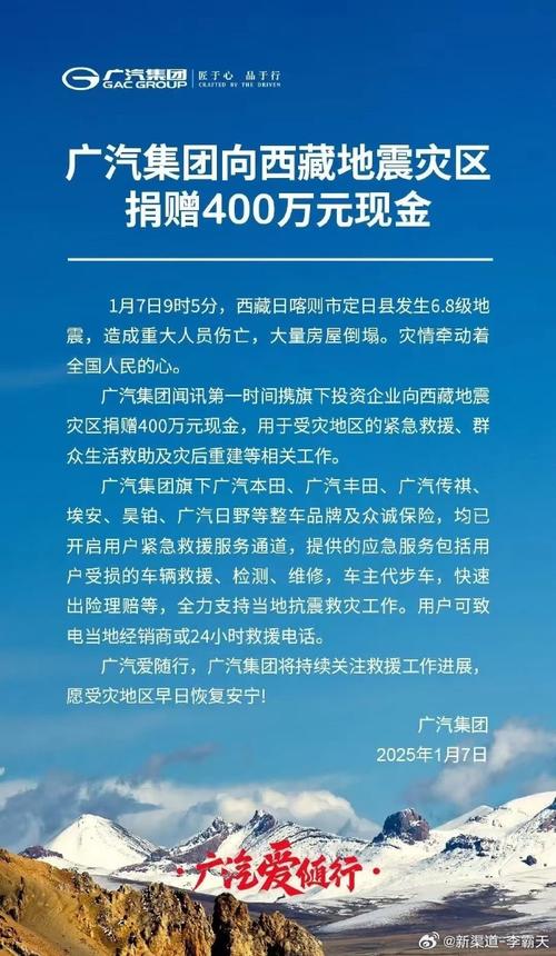 租车公司疫情，疫情期间汽车租赁公司优惠政策？