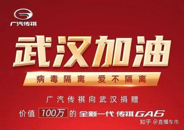 租车公司疫情，疫情期间汽车租赁公司优惠政策？-第2张图片-优品飞百科