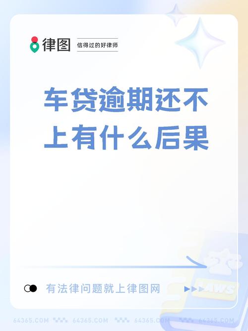 租车公司疫情，疫情期间汽车租赁公司优惠政策？-第6张图片-优品飞百科