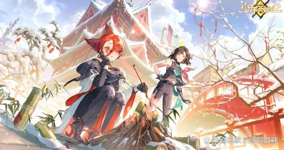 手游前十最肝游戏，2021比较肝的手游？-第3张图片-优品飞百科