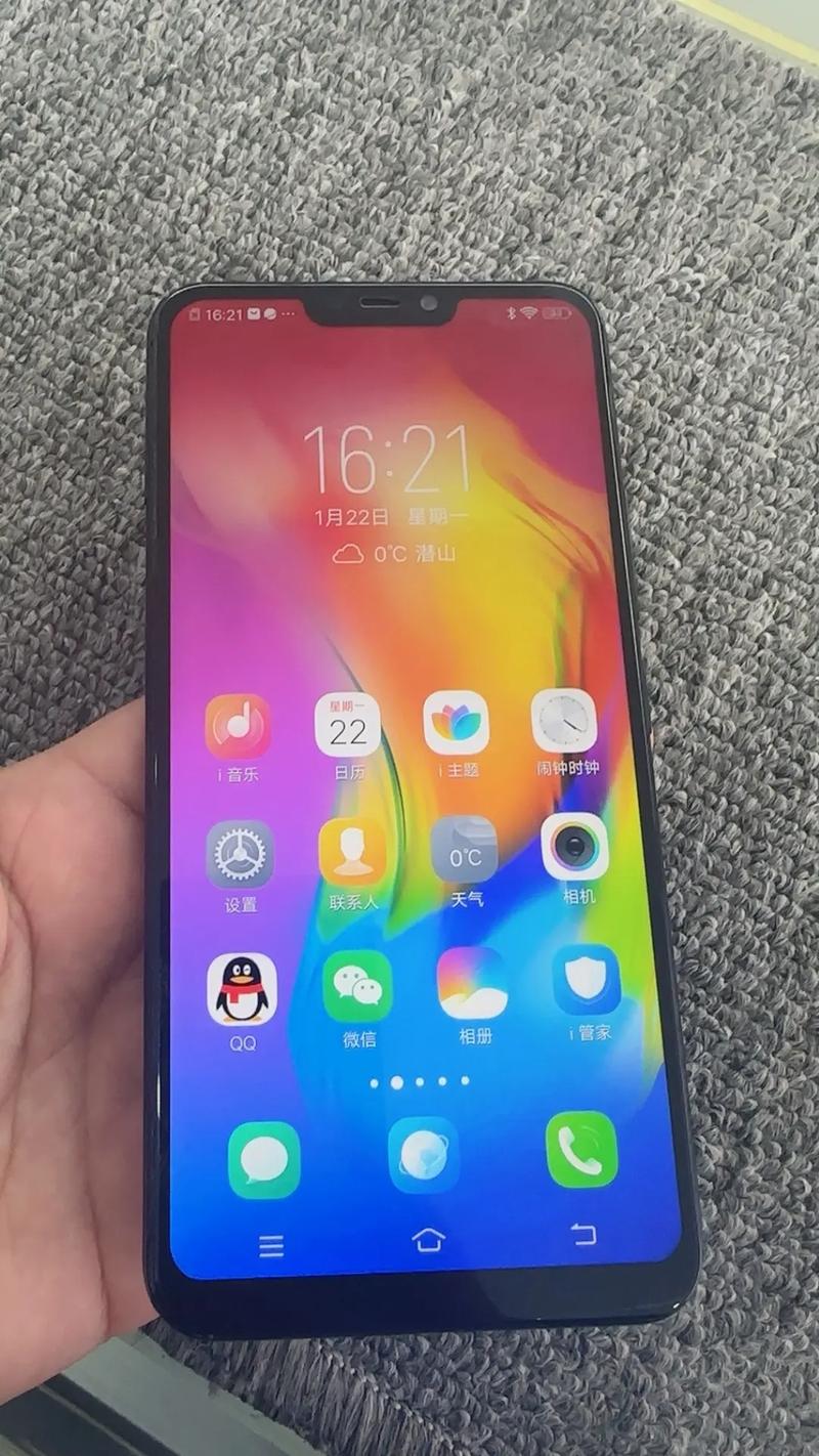 vivoy83a二手多少钱，vivoy83a二手手机多少钱？