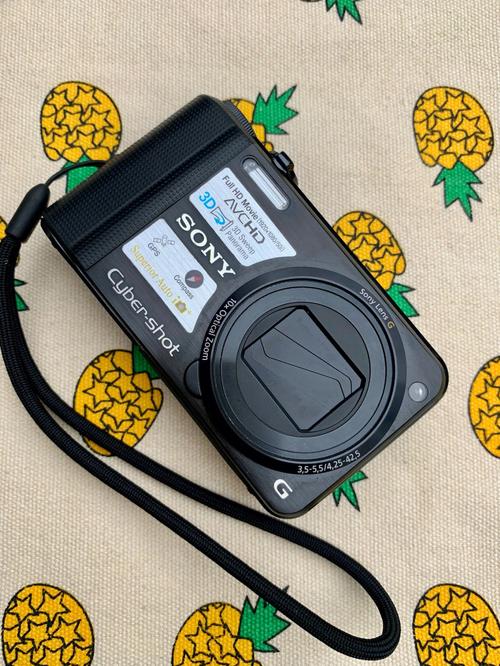 cybershot索尼相机怎么充电，sony的相机怎么充电-第7张图片-优品飞百科