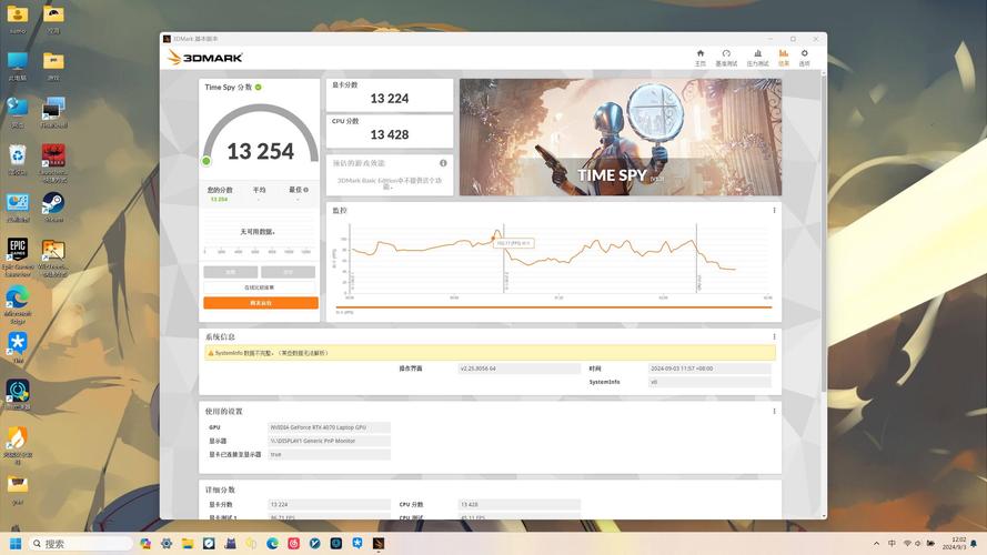 影驰9600gt黑将能超频到多高，影驰gtx960黑将显卡怎么样？-第7张图片-优品飞百科