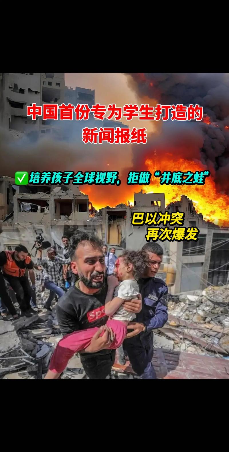 现在疫情进展，现在疫情进展如何