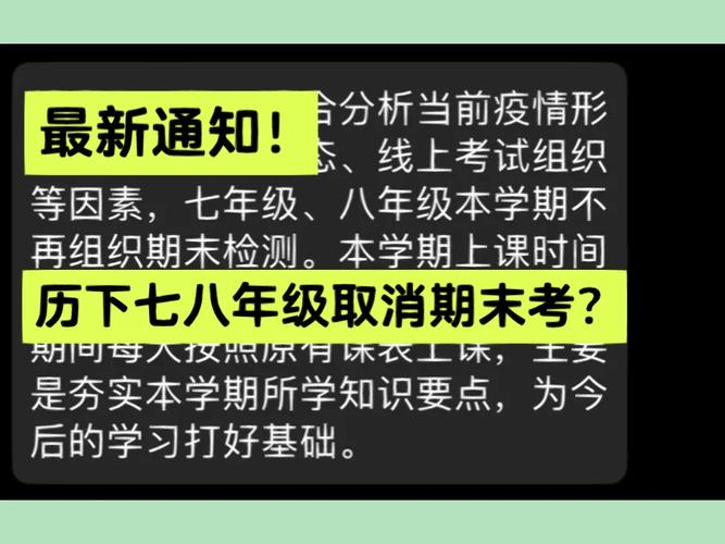 疫情期间期末，疫情期间怎么写年终总结？
