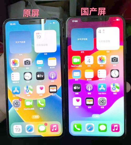 日版iphone序列号查询，日版苹果手机的序列号？