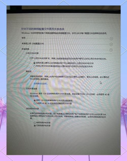 共享打印机怎么用？共享打印机怎么用扫描仪？-第8张图片-优品飞百科